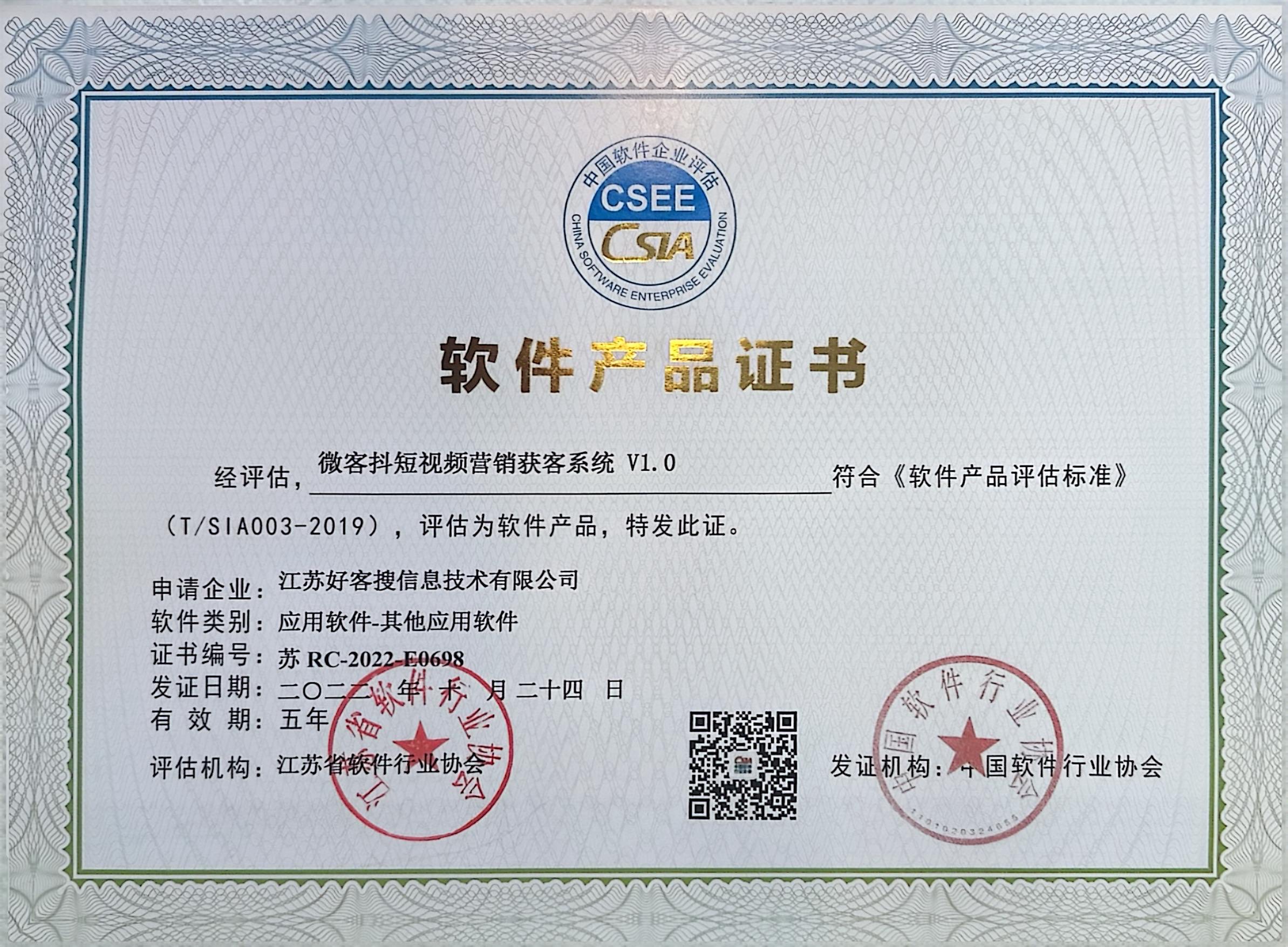 米林做seo的过程中哪些细节是被我们忽略的？